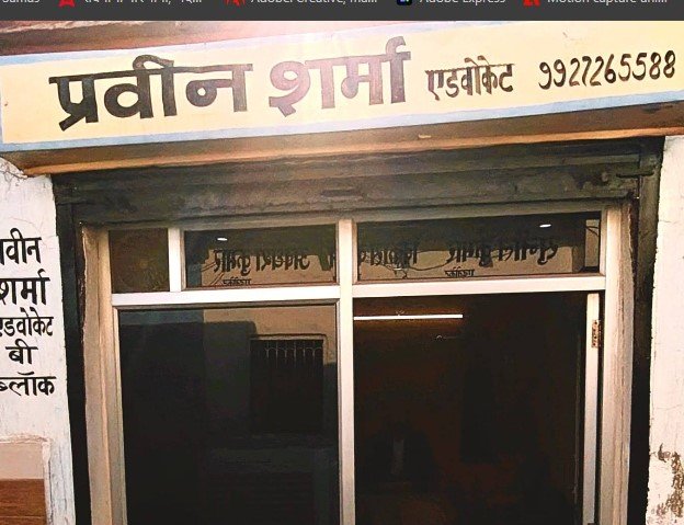 Pravin Sharma Advocate
