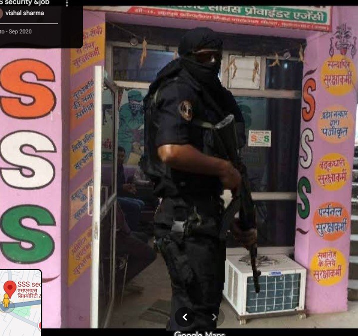 SSS security &job