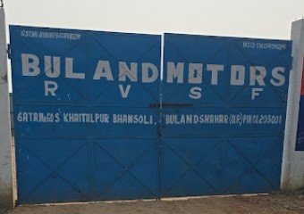 Buland motors scrap cars and bikes