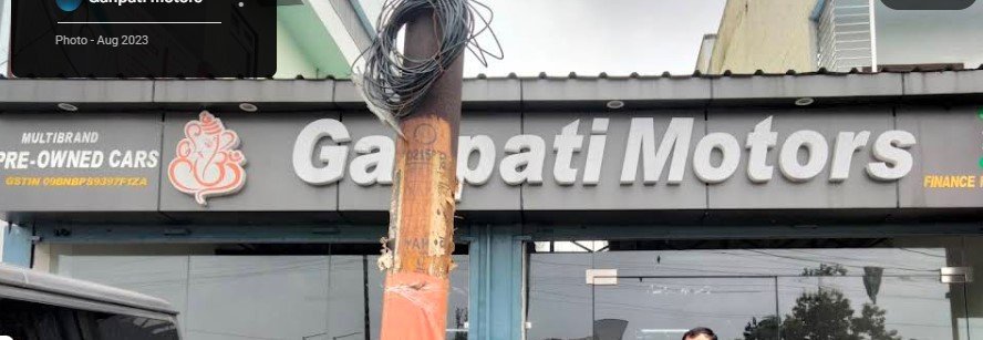 Ganpati motors