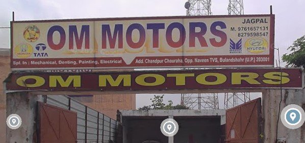 OM MOTORS.