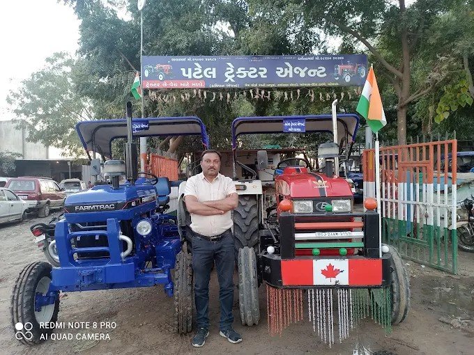 Patel Tractor Agent