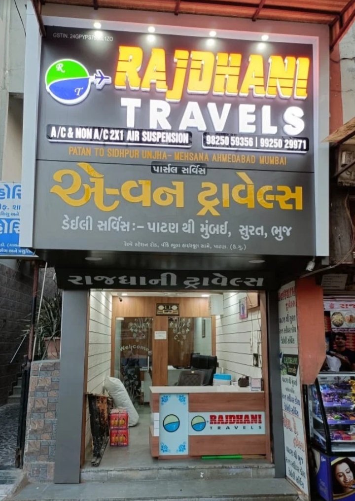 Rajdhani Travels