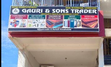 Gauri & Son's Traders Bahraich