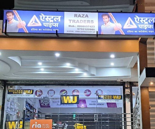 Raza Traders