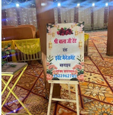 Shri Balaji Tents Bahraich UP