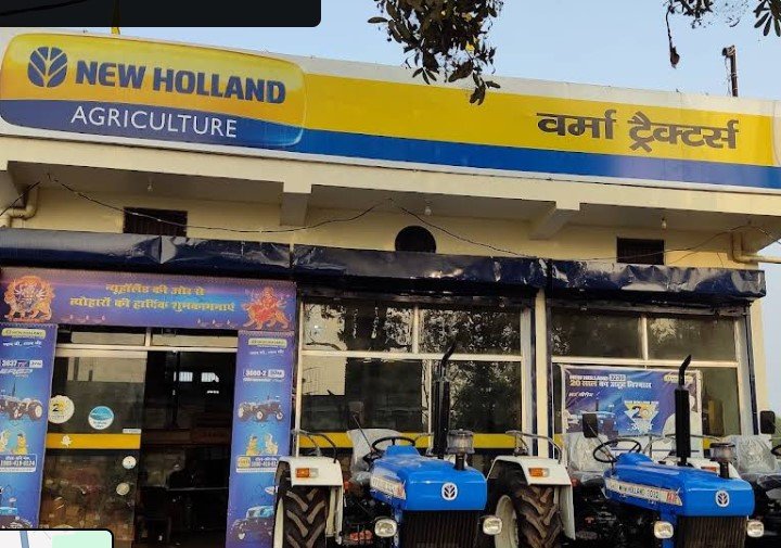 New Holland - Verma Tractors