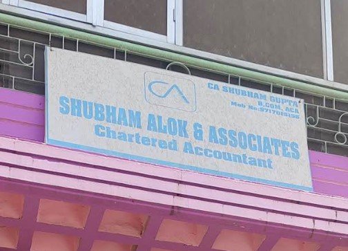 Shubham Alok & Associates