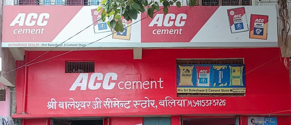 Shri Baleshwar Ji Cement Store