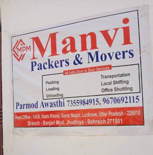 Manvi