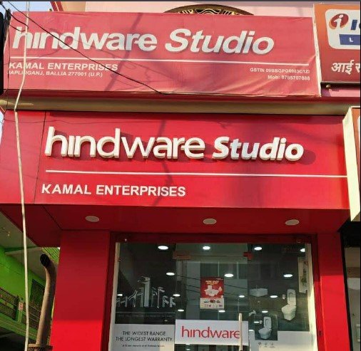 Hindware Studio