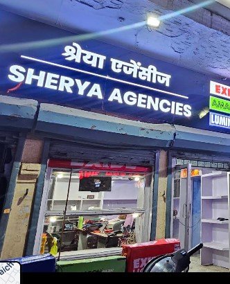Shreya agencies