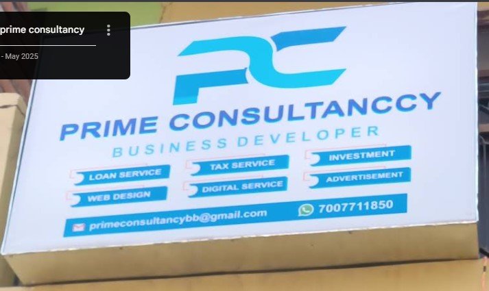 prime consultancy
