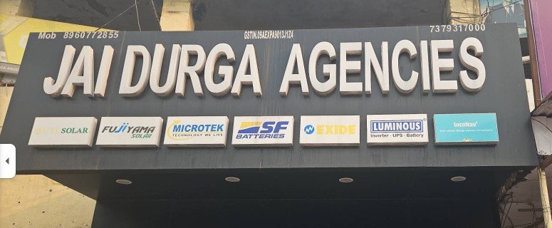 Jai Durga Agencies (Solar & Inverter Hub)