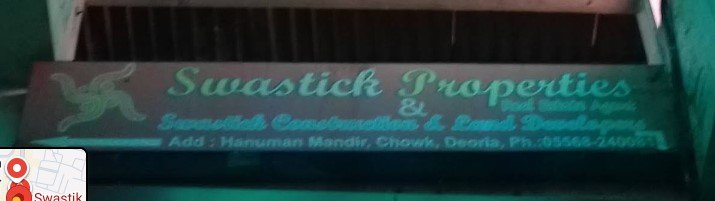 Swastik Properties