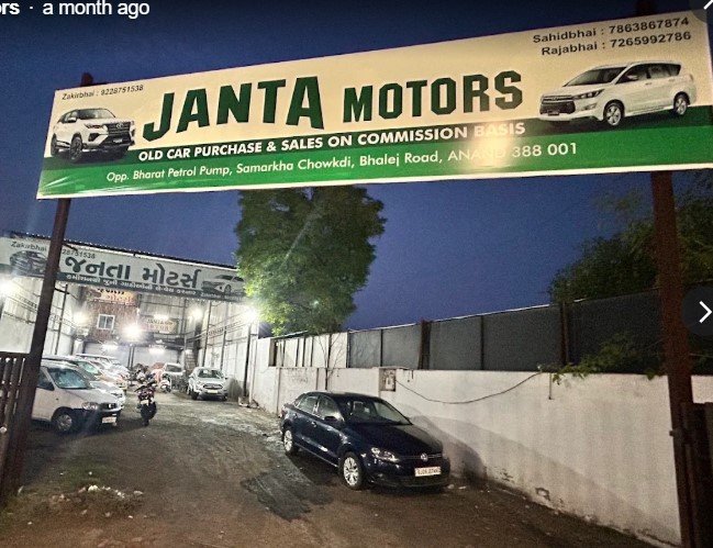 Janta Motors