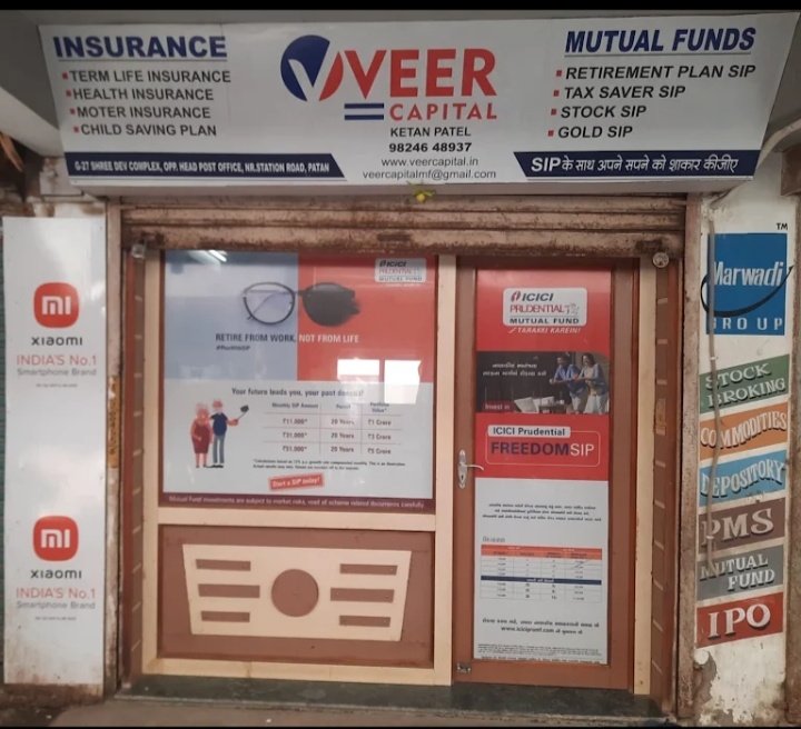 Veer Capital