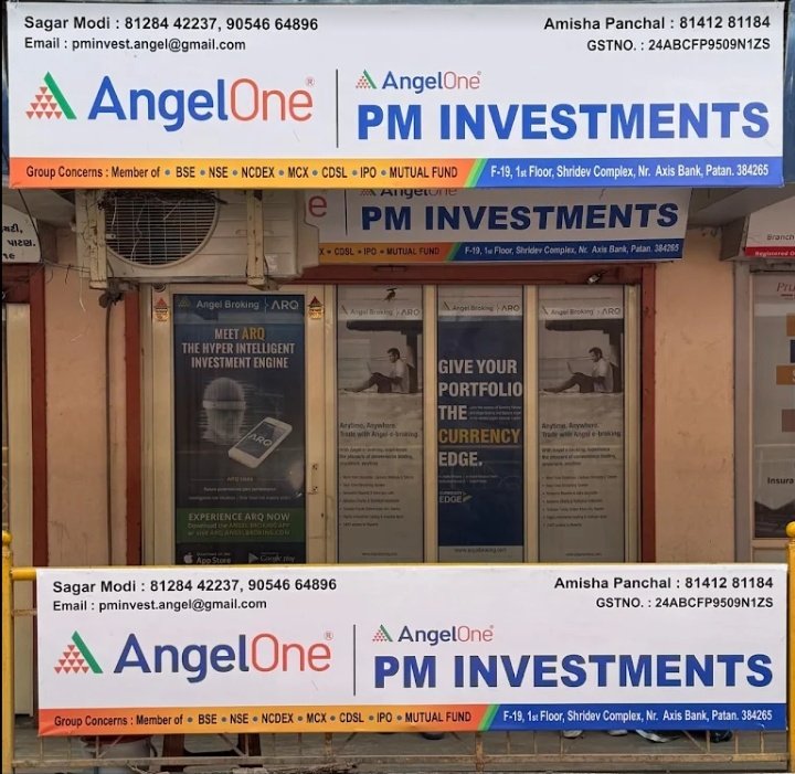 PM investments
