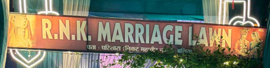 R.N.K. MARRIAGE LAWN