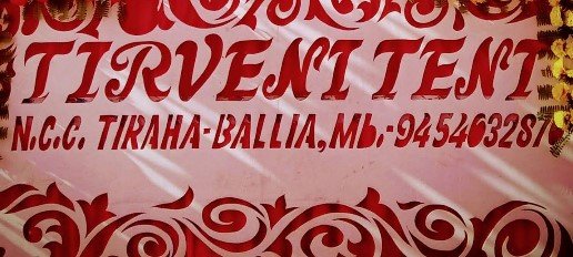 Triveni Tent House