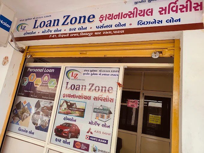 LoanZone Financial Services