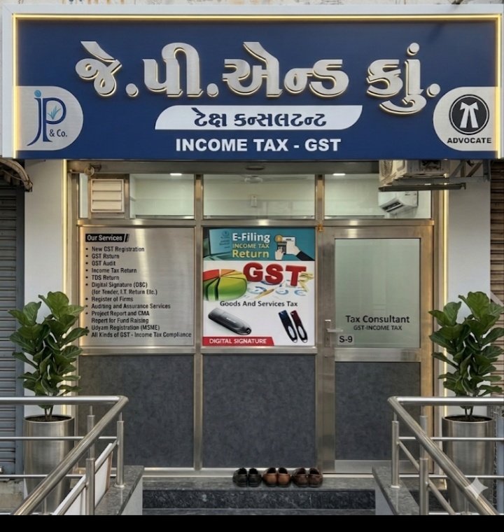 J.P & Co. | Tax Consultant | Patan Gujarat