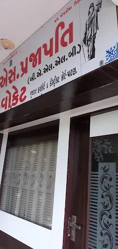 C S Prajapati Law Associates
