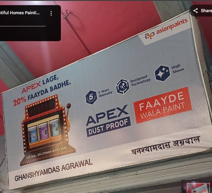 Asian Paints Beautiful Homes