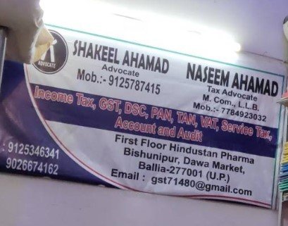 Naseem Advocate