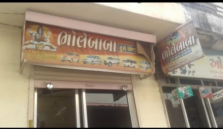 Bholebaba Tours And Travels