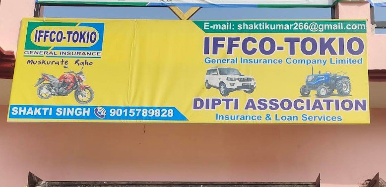 IFFCO tokio general insurance company