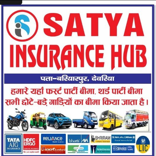 Satya insurance hub