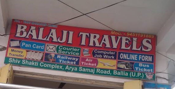 Bala ji Travels