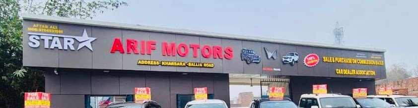 Star Arif Motors