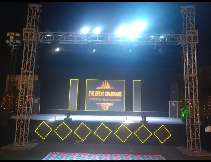 The event guardians