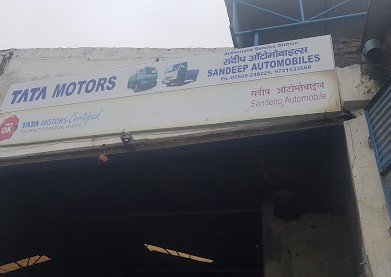 Sandeep Automobiles