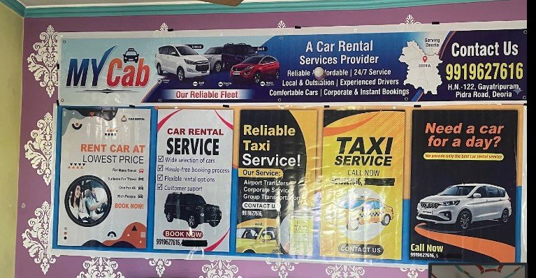My Cab !! Car Rental Services Provider in Deoria