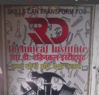RD Technical Institute
