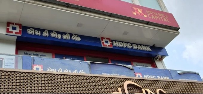 HDFC Bank Home Loan Branch - Junagadh (Motibaug Road)