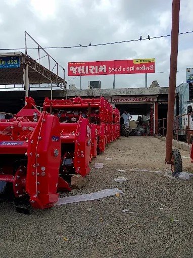 JALARAM TRACTORS AND FARM MACHINERY