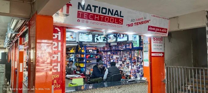 National Techtools