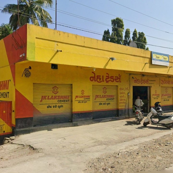 JK Lakshmi Cement Ltd. - Neha Steel