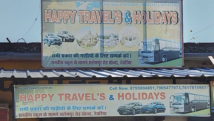 Happy Travels & Holidays