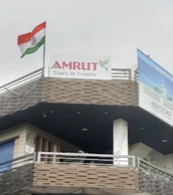 Amrut Tours & Travels
