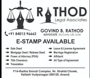 Advocate Govind rathod (Rathod Legal Associates)