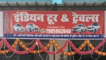 Indian Tour and Travels