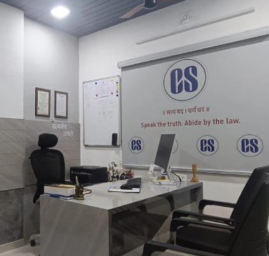MITULKUMAR SUTHAR AND ASSOCIATES (