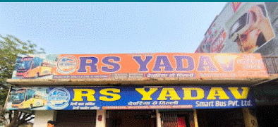 R S YADAV SMART BUS - DEORIA