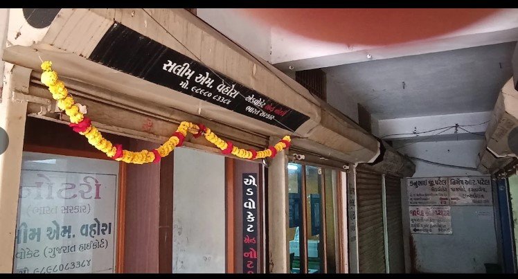 Salimbhai Advocate & Notary - Anand