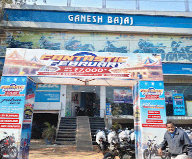 Ganesh Bajaj , Ganesh Auto Sales ( Bajaj Agency )